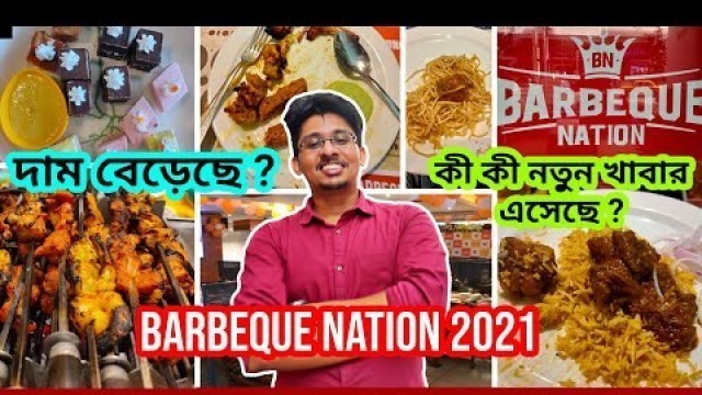 'Barbeque Nation Kolkata Unlimited Buffet 2021 | Best Unlimited Buffet in Kolkata | BBQ Nation'