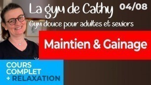 '04 août: La gym douce de Cathy: Maintien & Gainage.'
