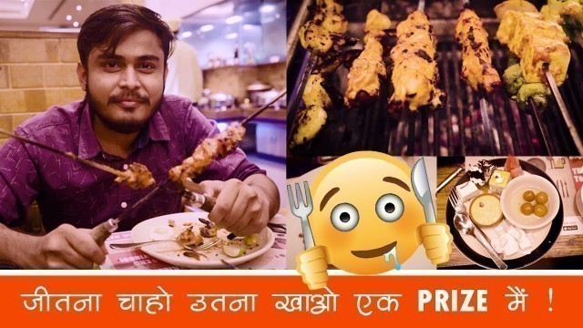 'Barbeque Nation | Sab kuch unlimited | Dining with Desire'