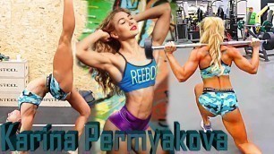 'Russian Fitness Babe KARINA PERMYAKOVA 