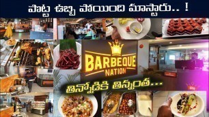 'BARBEQUE NATION BUFFET || UNLIMITED BBQ BUFFET in HYDERABAD || A2Z RAJEEV'