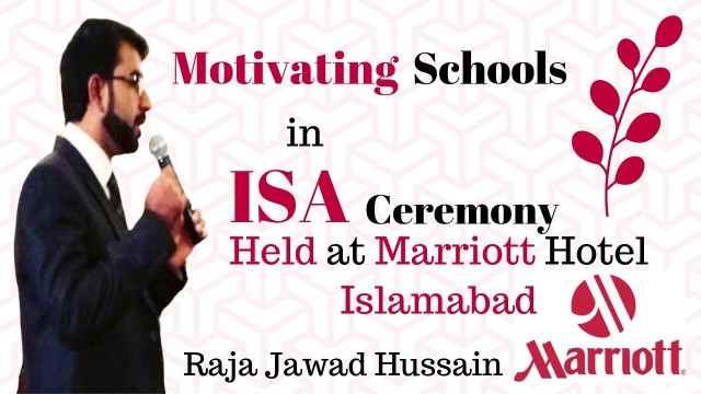 'Motivational speech at ISA(International School Award)ceremony to motivate schools.Eng subtitles'