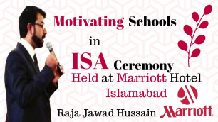 'Motivational speech at ISA(International School Award)ceremony to motivate schools.Eng subtitles'