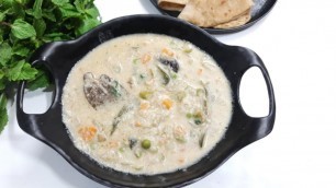 'White Kuruma Recipe | Hotel Style  Kuruma | Side Dish for Tiffen | Avudai Yummy Recipes'