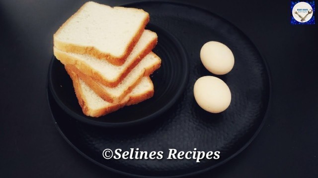 '5 Minutes Recipe | Quick Evening Snacks Recipe | Instant Bread Sandwich |'