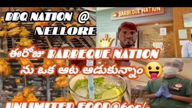 'BARBEQUE NATION NELLORE||