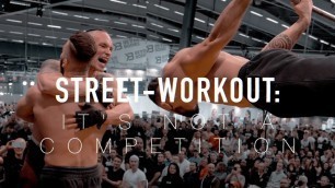 'STREET-WORKOUT DOCUMENTARY 2018'