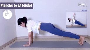 'GAINAGE Ventre Plat | Routine de PLANCHE pour Débutants et intermédiaires | 9 exercices'