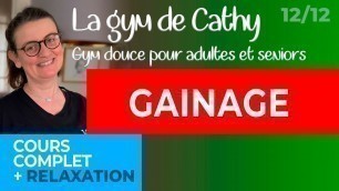 '12 décembre 2020: Cours de gym douce pour adultes: Gainage'