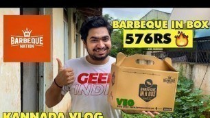 'Barbeque Nation Veg Box Unboxing 