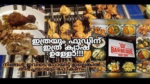 'Barbeque Nation  (Unlimited Buffet Restaurant)'