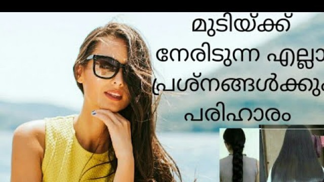 'Hair care:Herbal hair pack for all your problems'